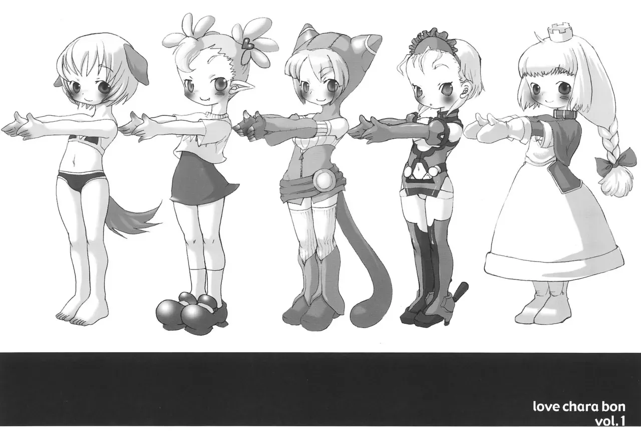 (ぷにケット7) [hiredgirl (イコール)] love chara bon vol.1 (よろず)