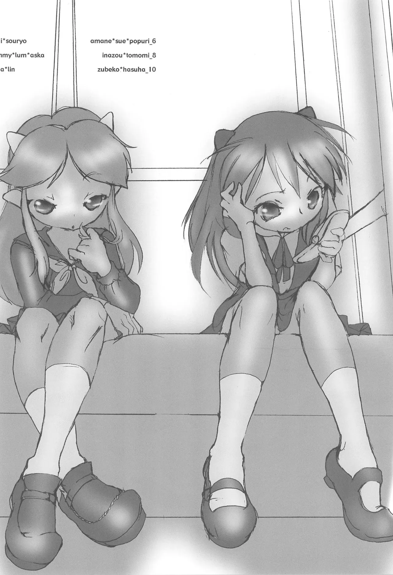(ぷにケット7) [hiredgirl (イコール)] love chara bon vol.1 (よろず)_4