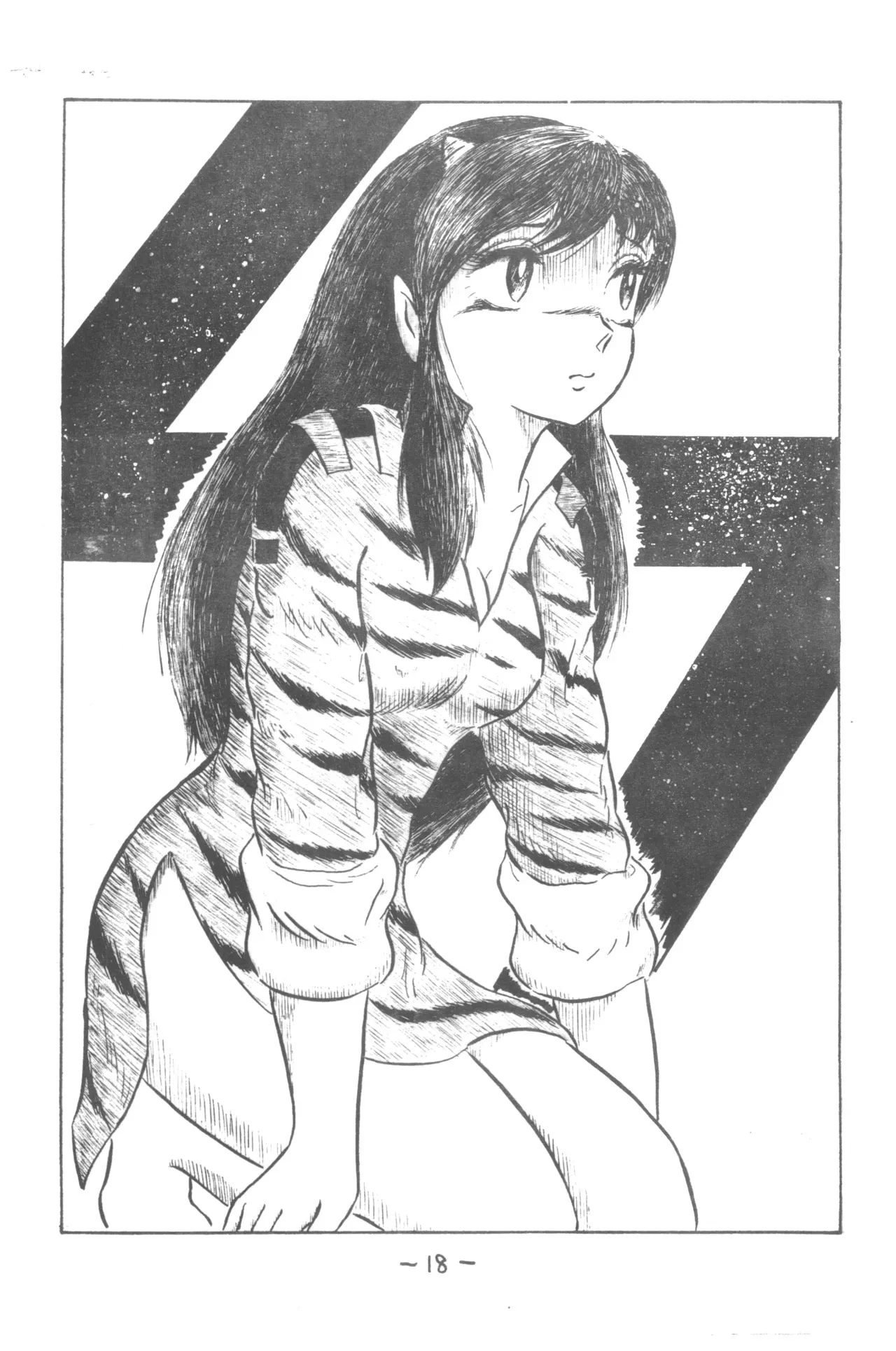 [ハンバート (よろず)] MOON・LAND VOL.4 (よろず)_3