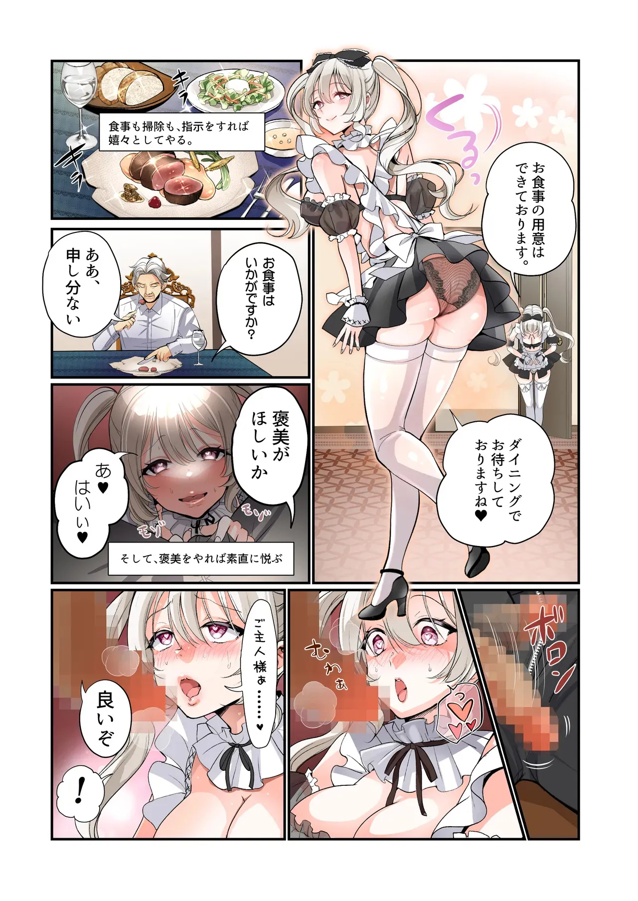 image_36
