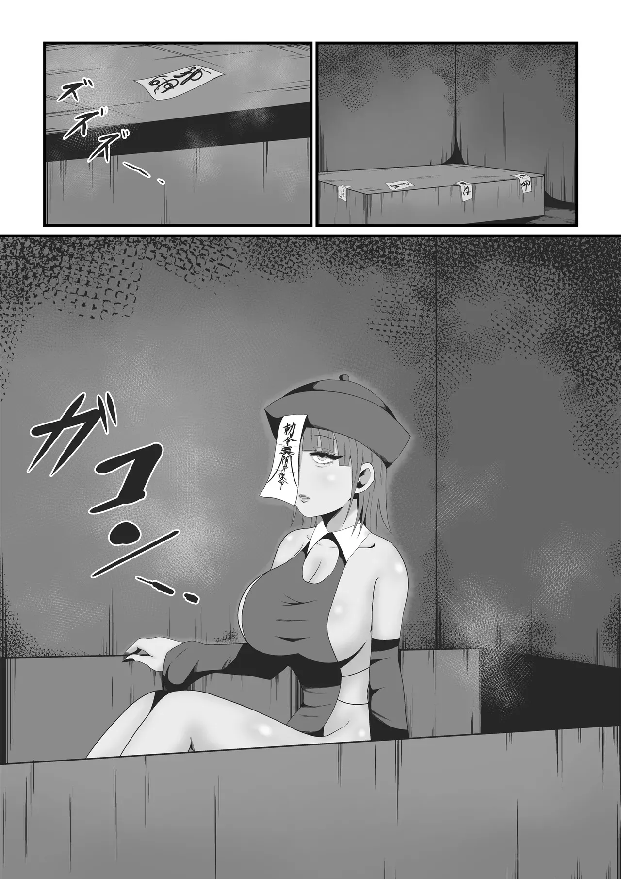 image_24