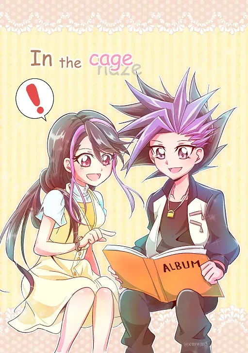 [ wind sound ] In the cage/haze (Yu-Gi-Oh! arc v)