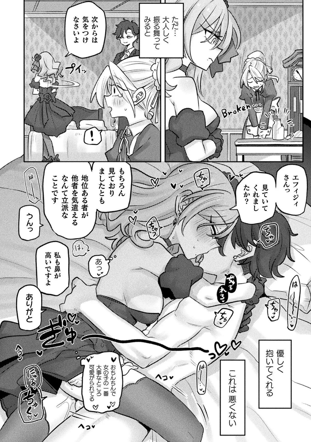 image_45