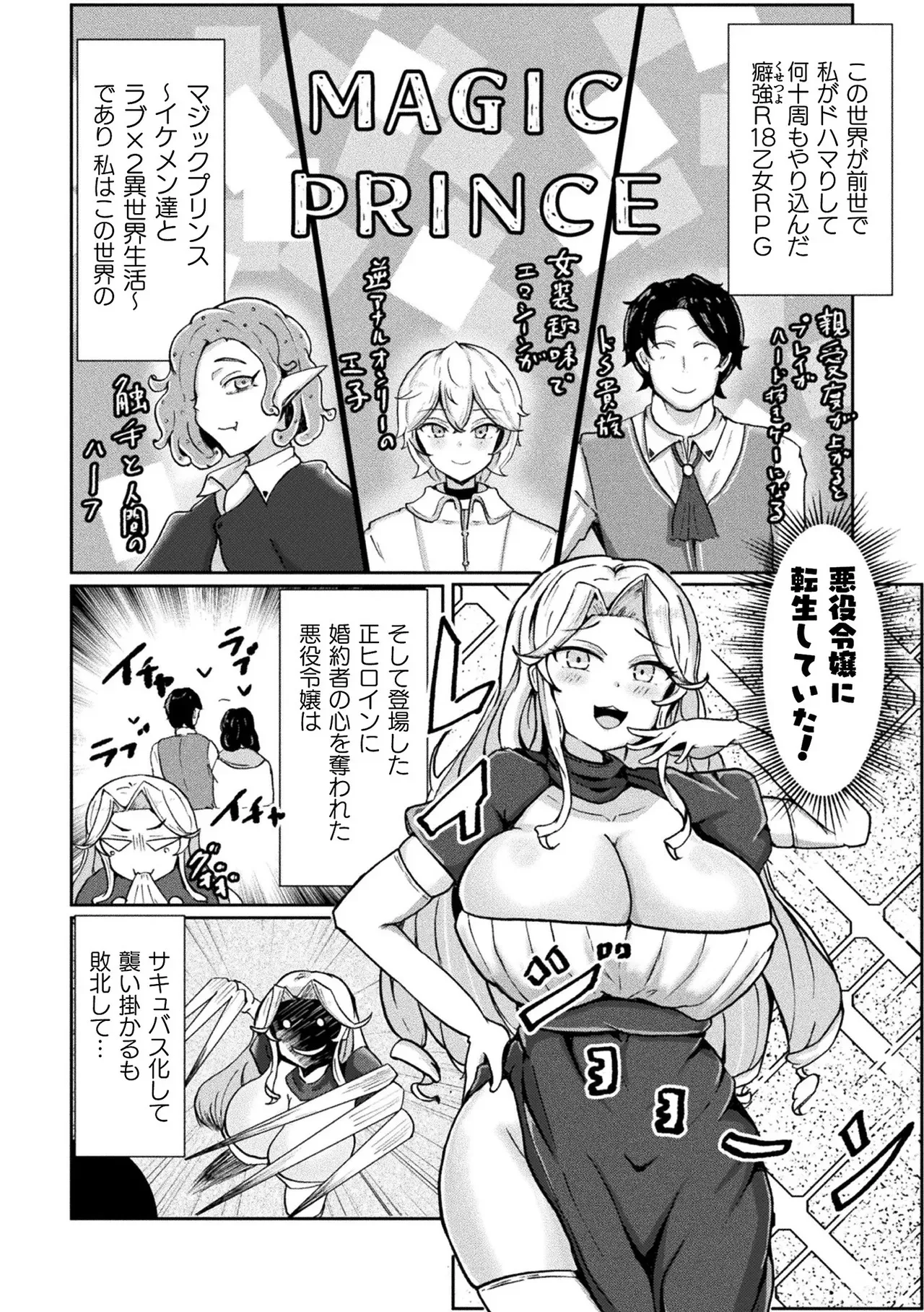image_55