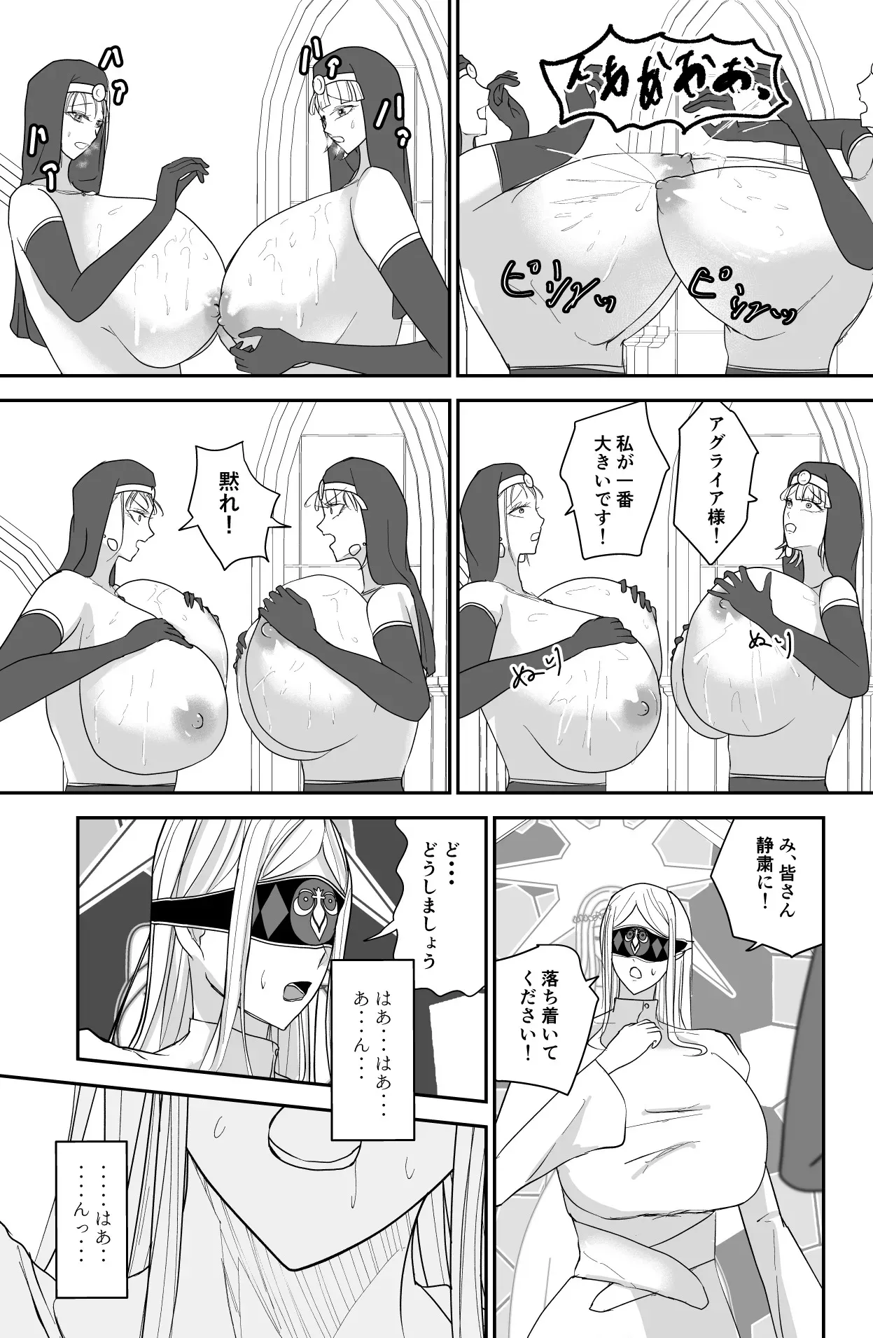 image_22