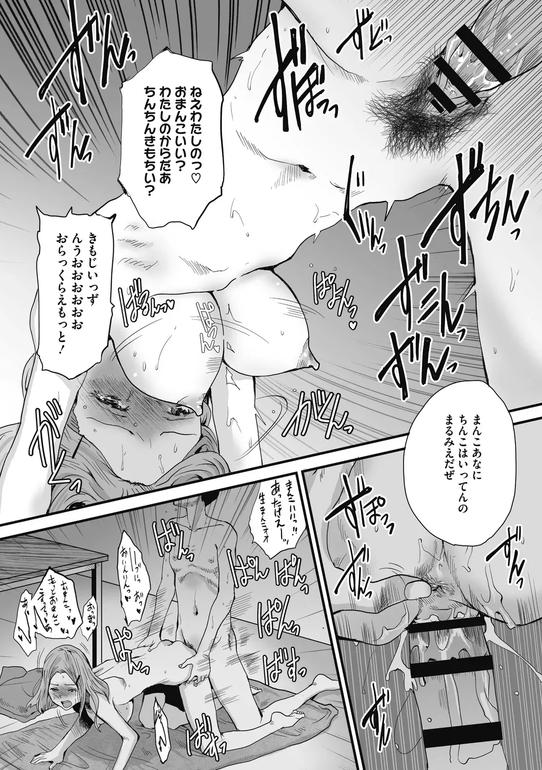 image_24