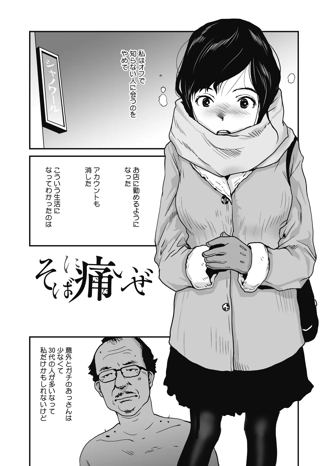 image_59