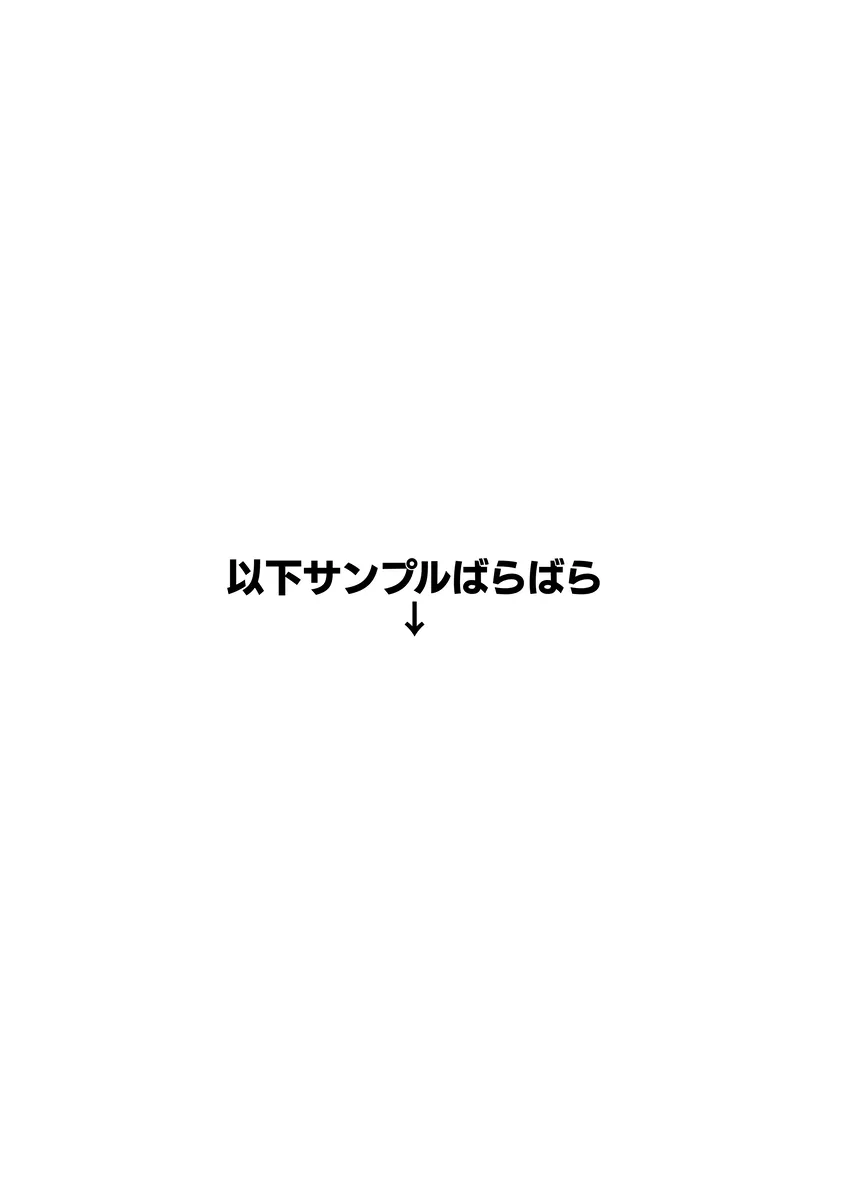 image_18