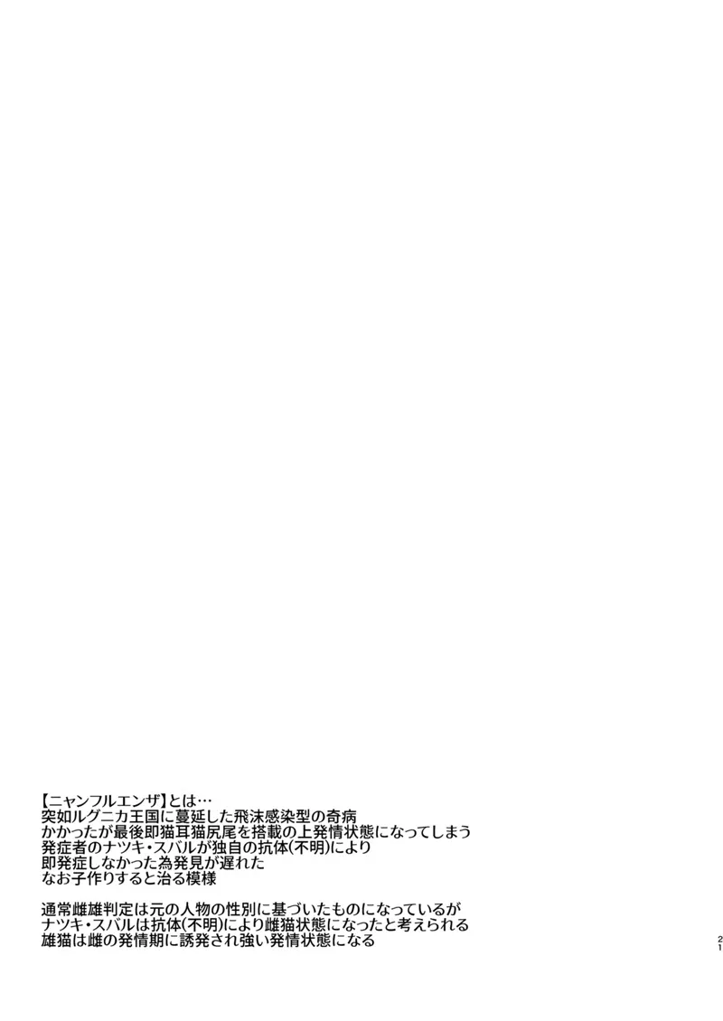 image_20