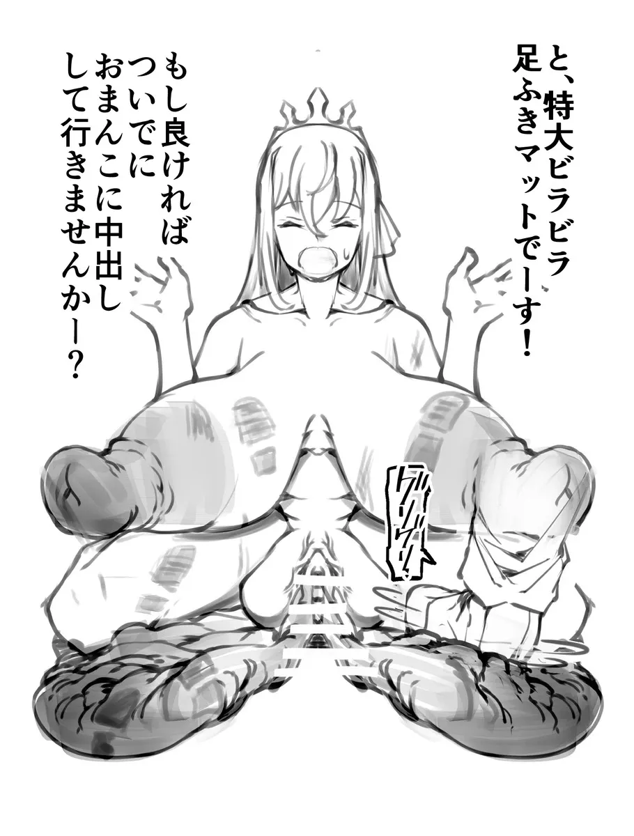 扩张_8