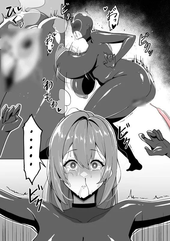 メガネル_8
