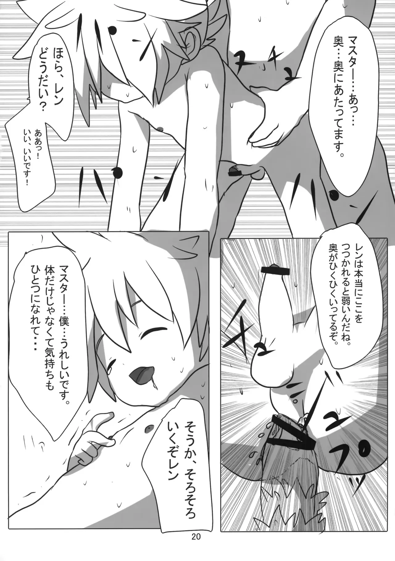 image_21