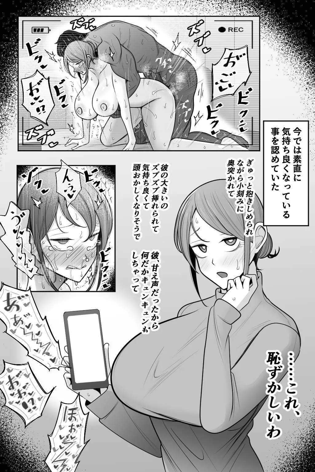 image_68