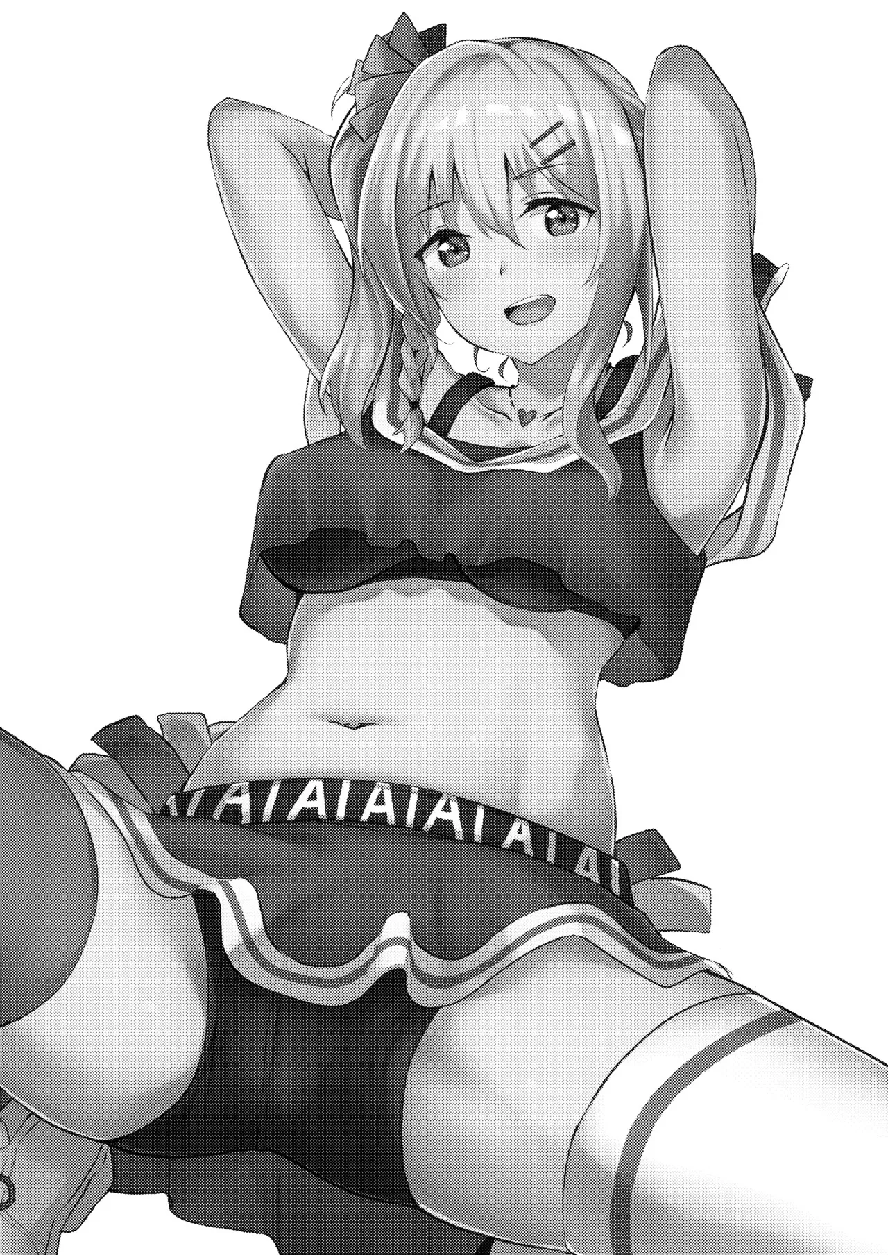 [ふぇると工房 (Flugel)] 愛さんに任せなさいっ! (ラブライブ!虹ヶ咲学園スクールアイドル同好会) [DL版]_2