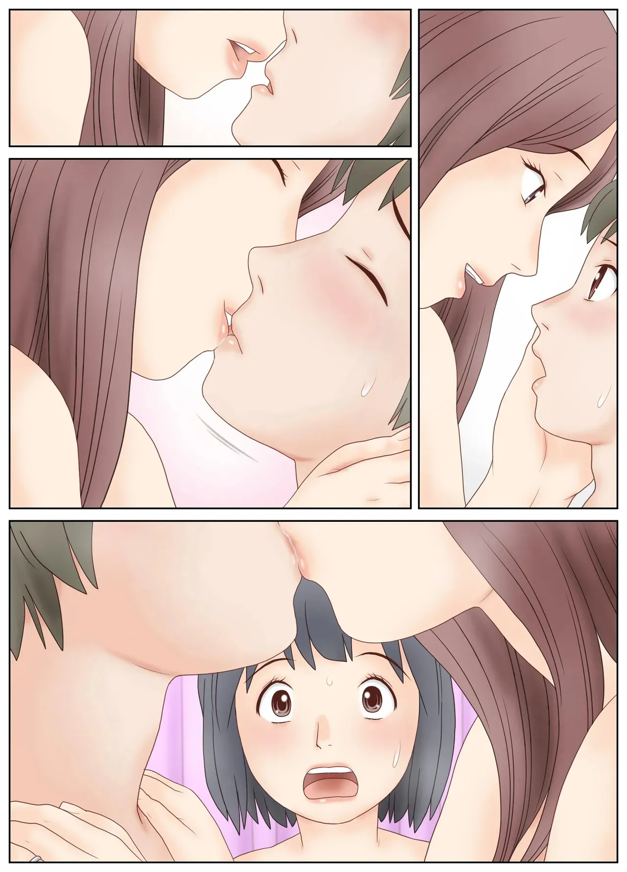 義母の指導で姉弟でセックスをしてしまった話_4