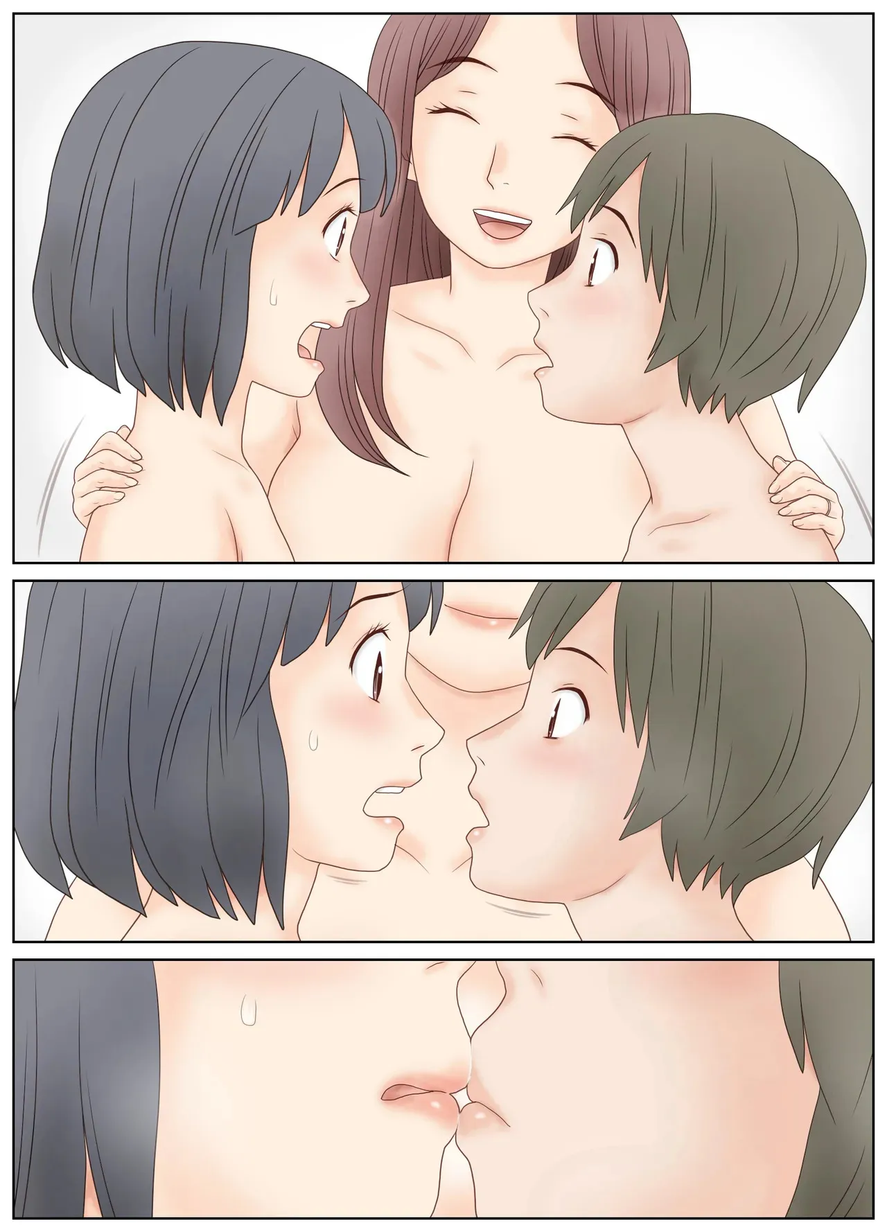 義母の指導で姉弟でセックスをしてしまった話_10