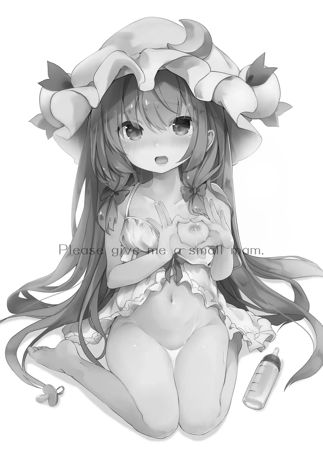 [毛玉牛乳 (玉之けだま)] ちいさいままがいい (東方Project) [DL版]_2