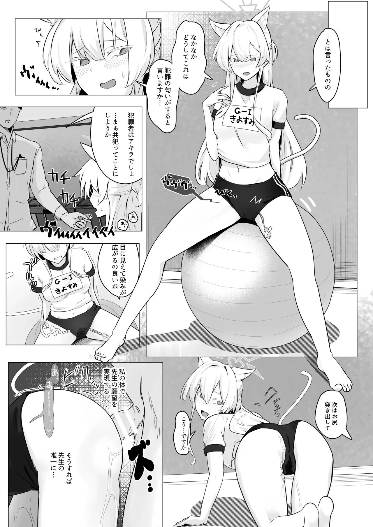 image_21