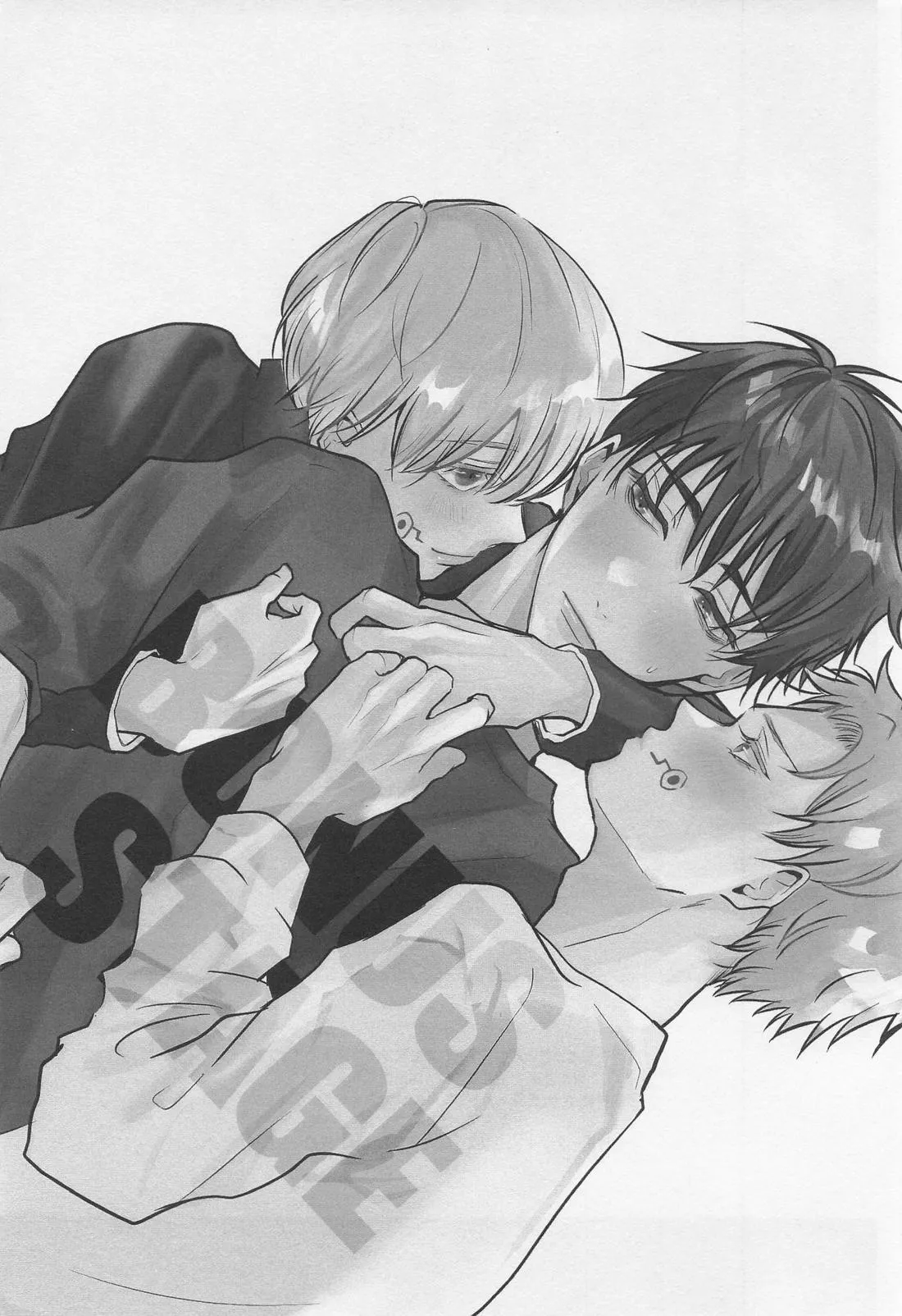 (声にできない愛言葉 JB2024) [OTNK (小梅)] BONUS STAGE (呪術廻戦)_2