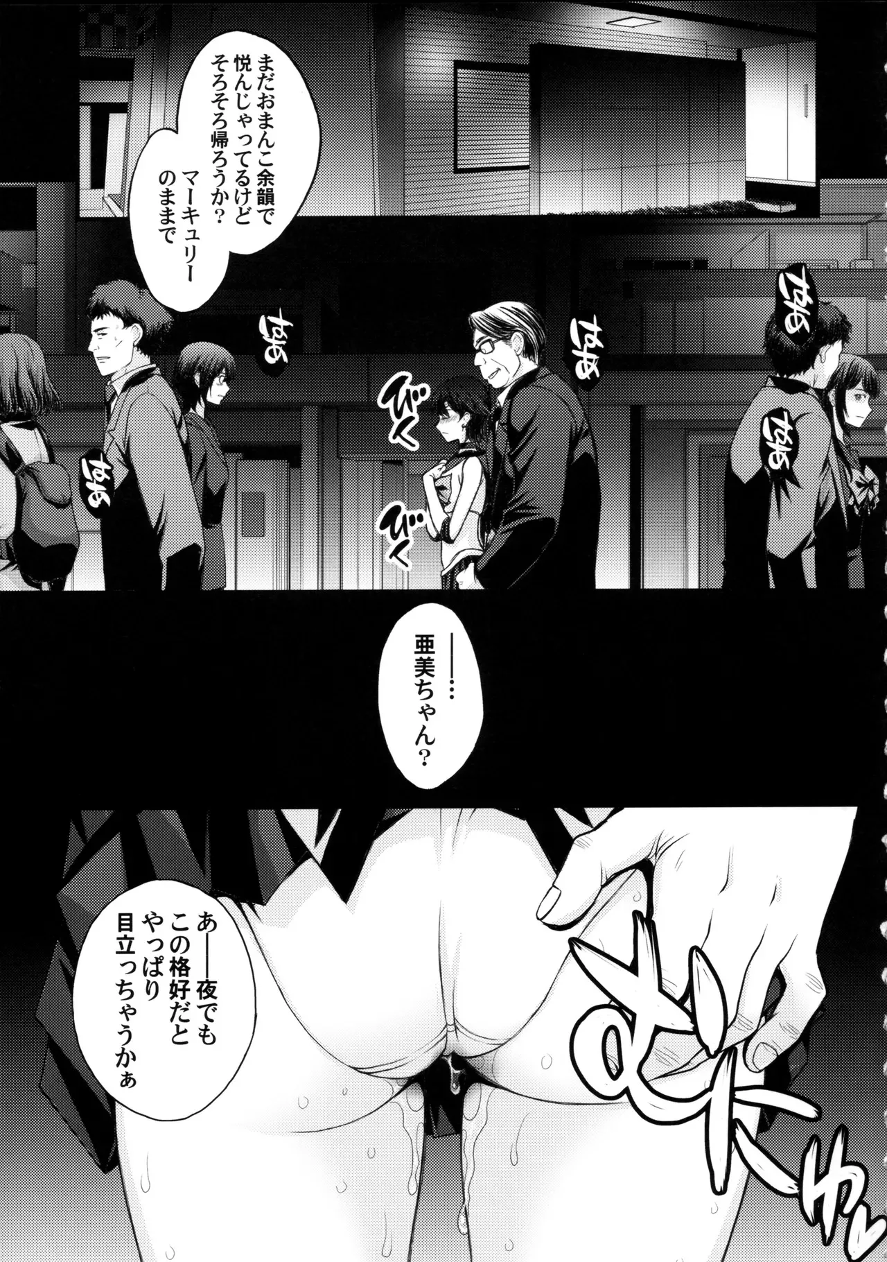 image_36