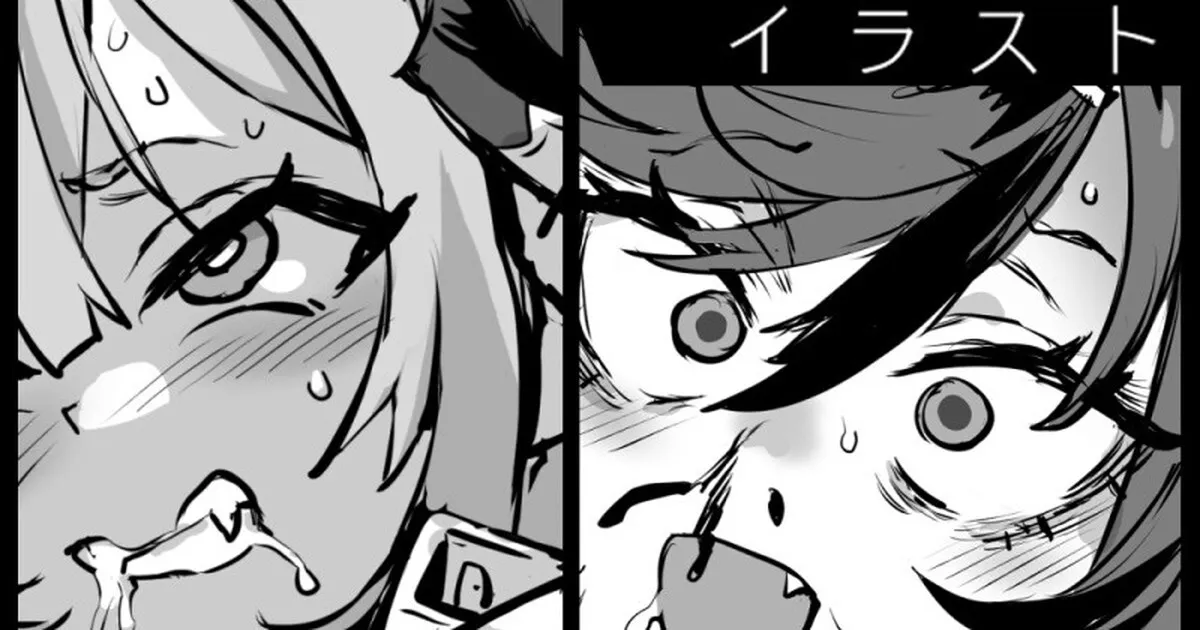 [朝凪] 新年ガチャレポ漫画 (グランブルーファンタジー)