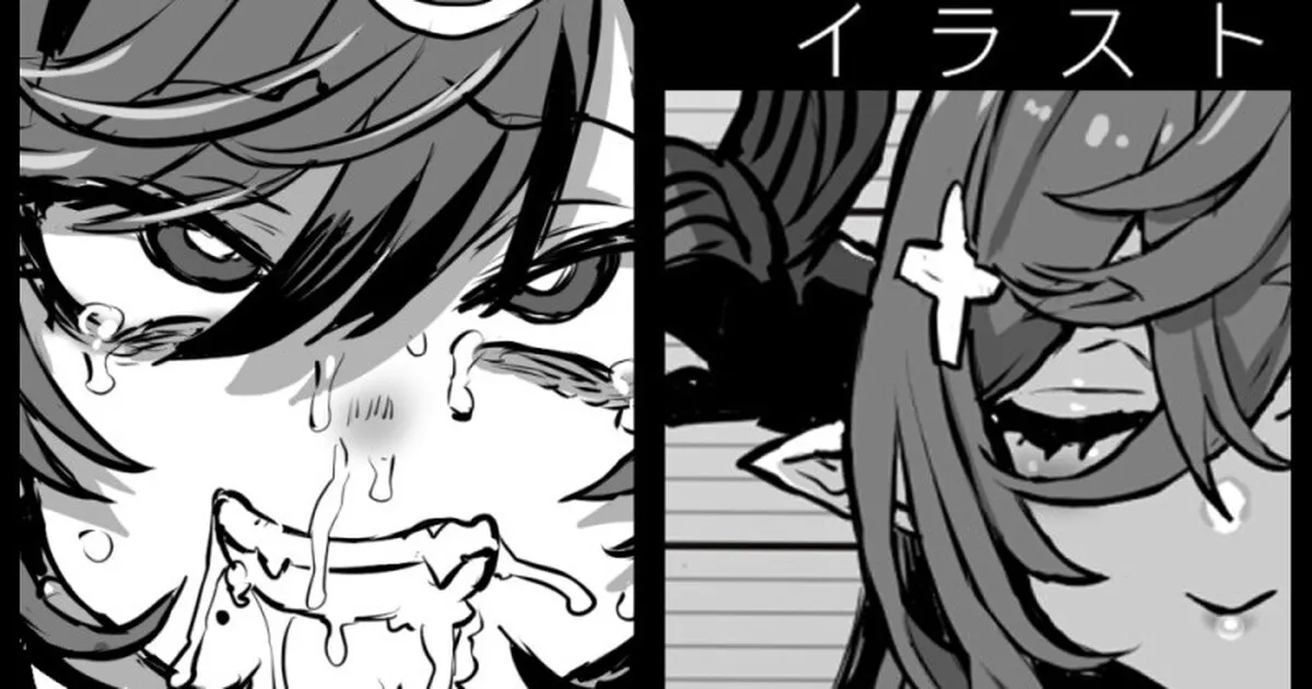 [朝凪] 大罪♀ドラフ～ハイラ編～ (グランブルーファンタジー)
