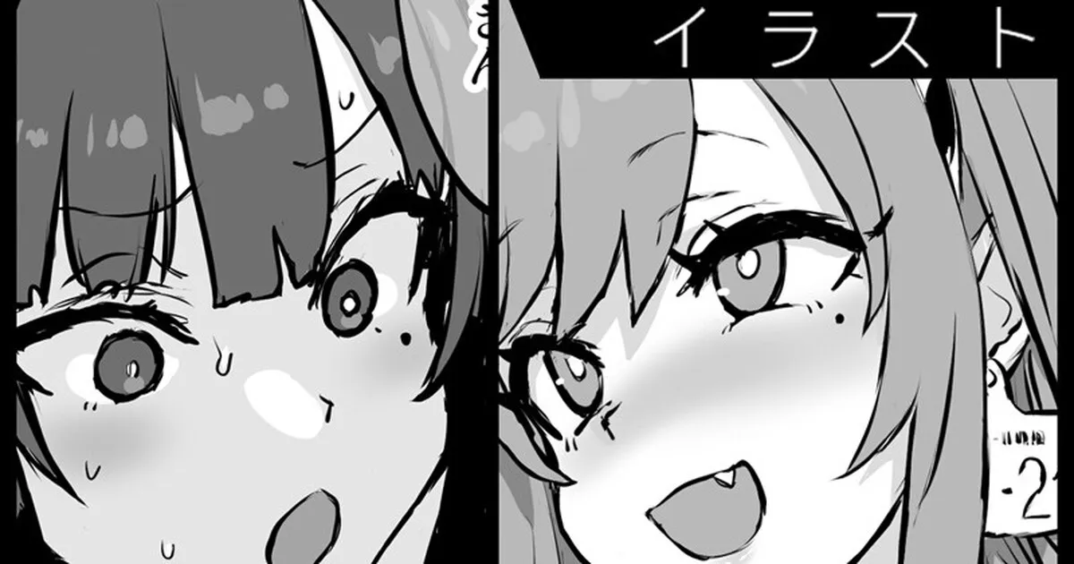[朝凪] 娘と一緒にコスプレAVデビューする39歳