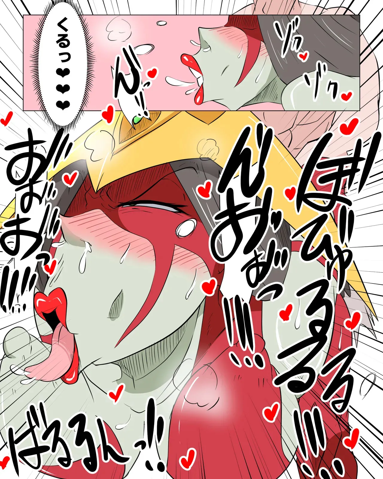 バーストレディ 続き有_4