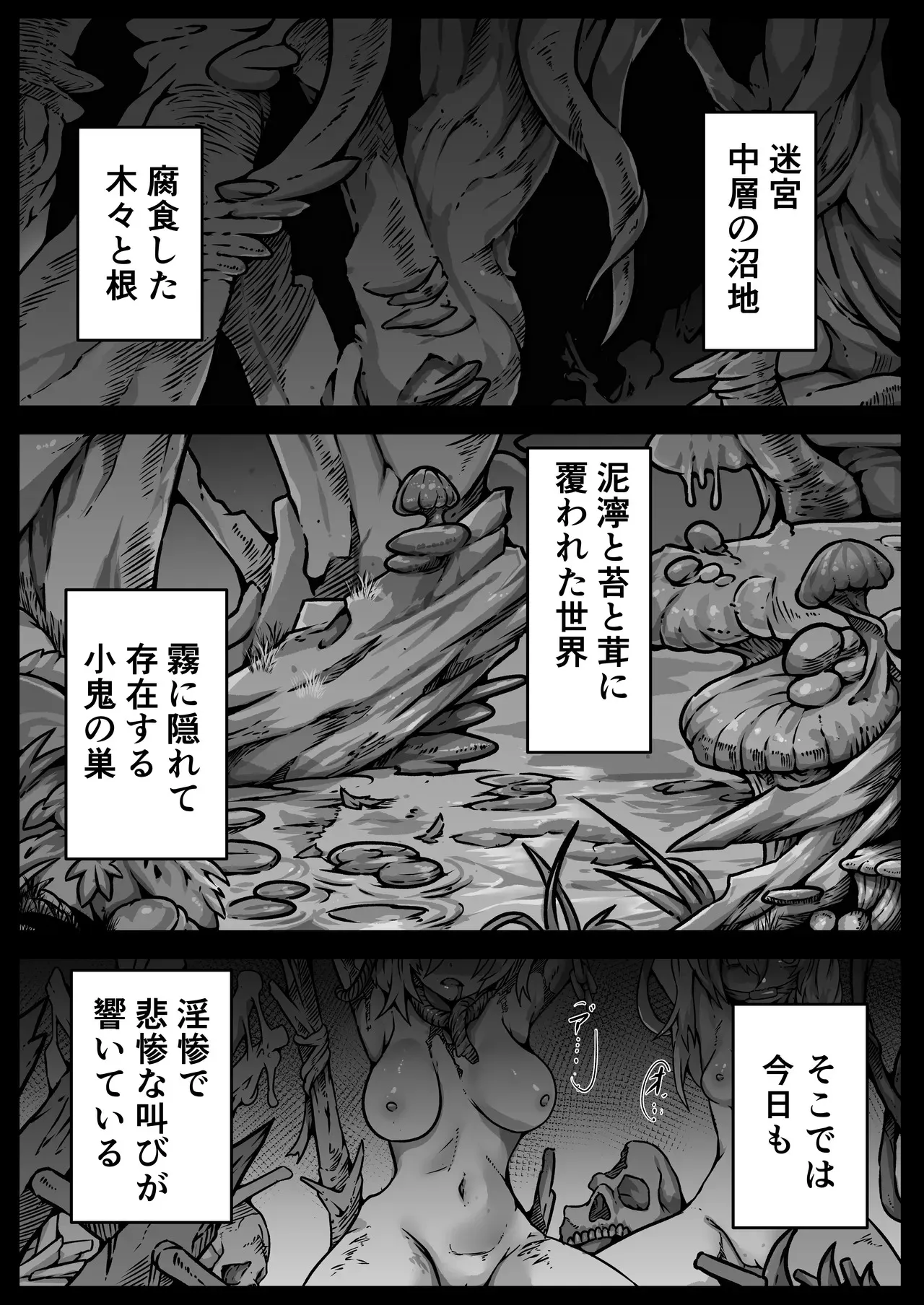 image_21