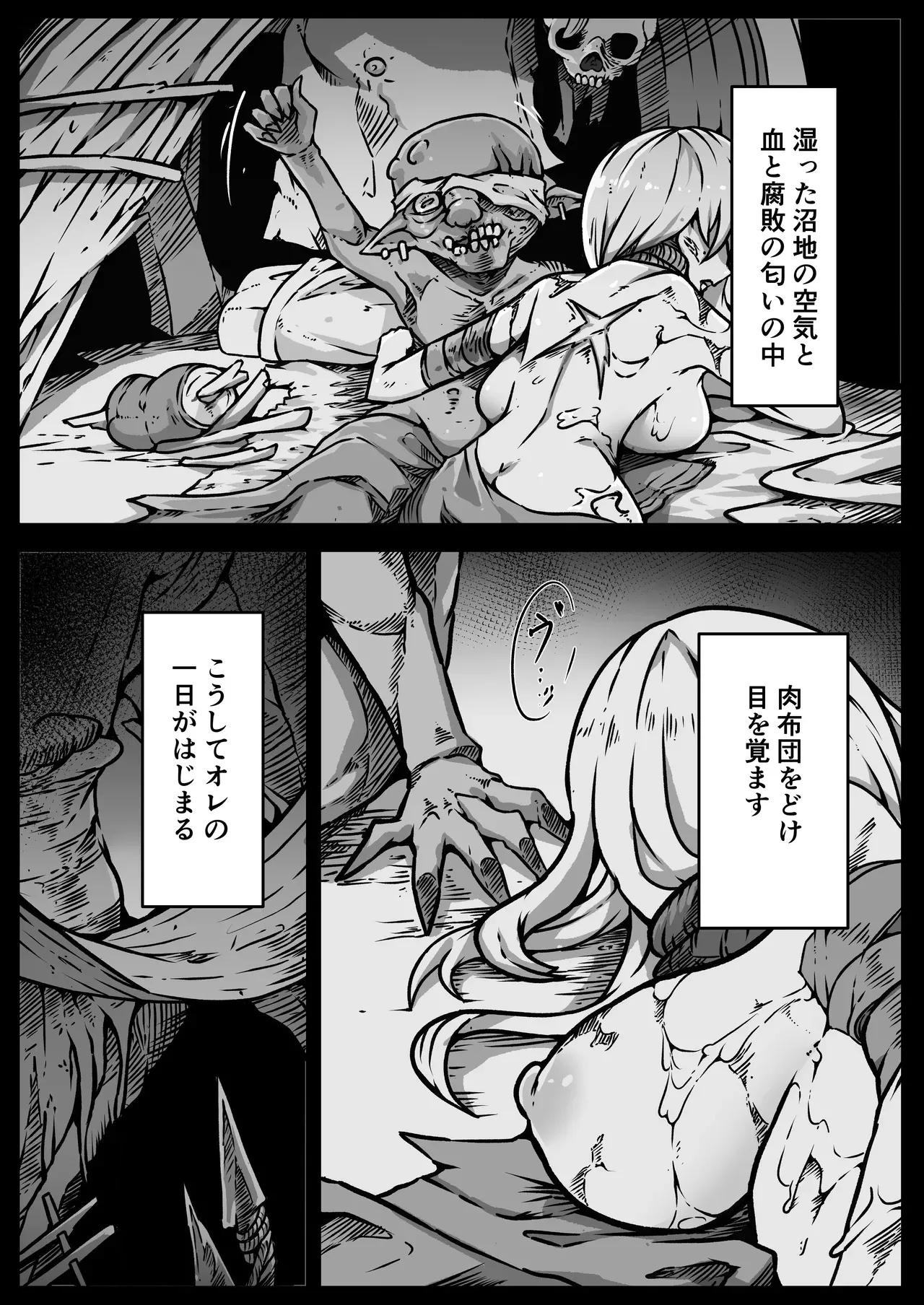 image_22