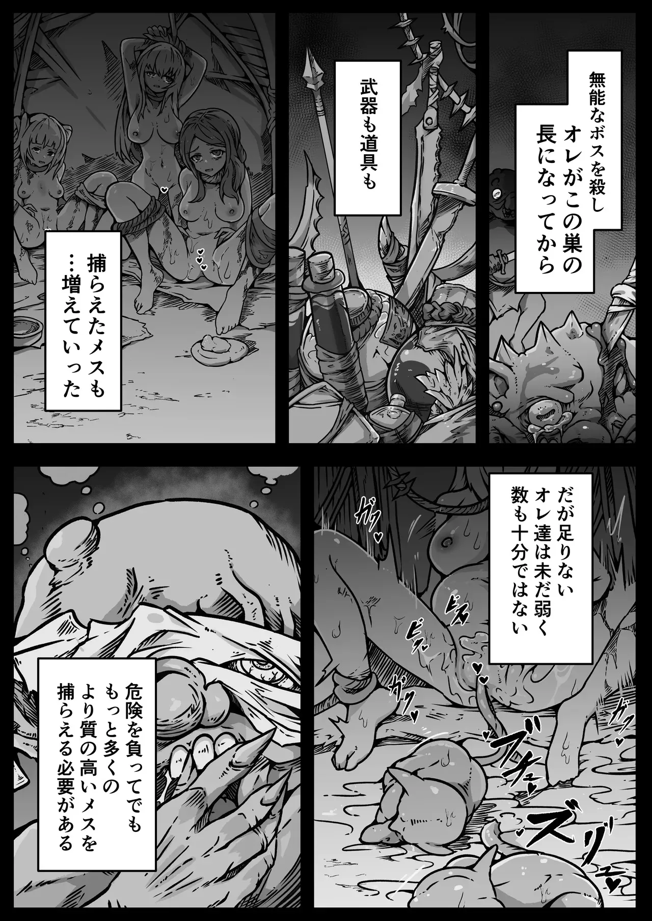 image_29