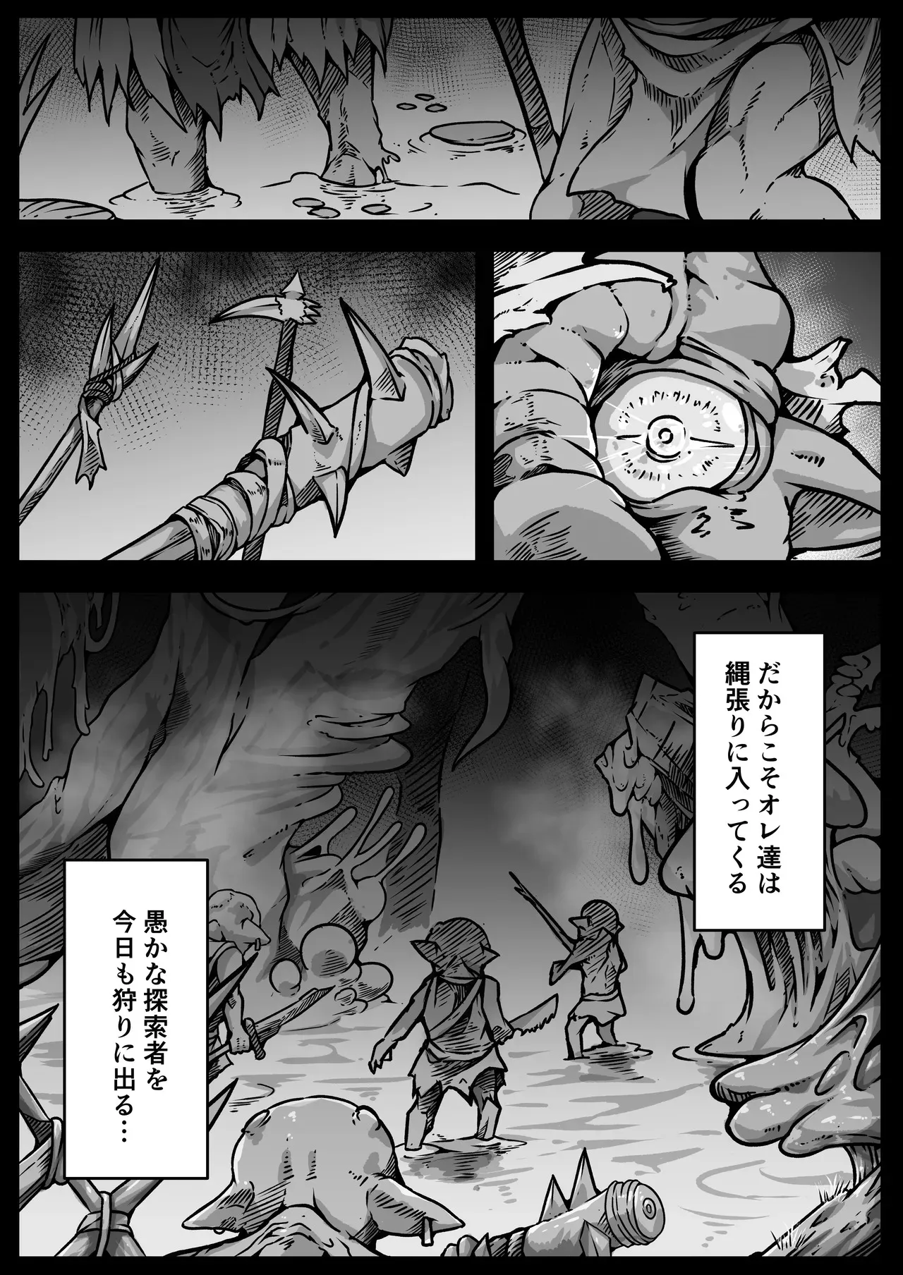 image_30