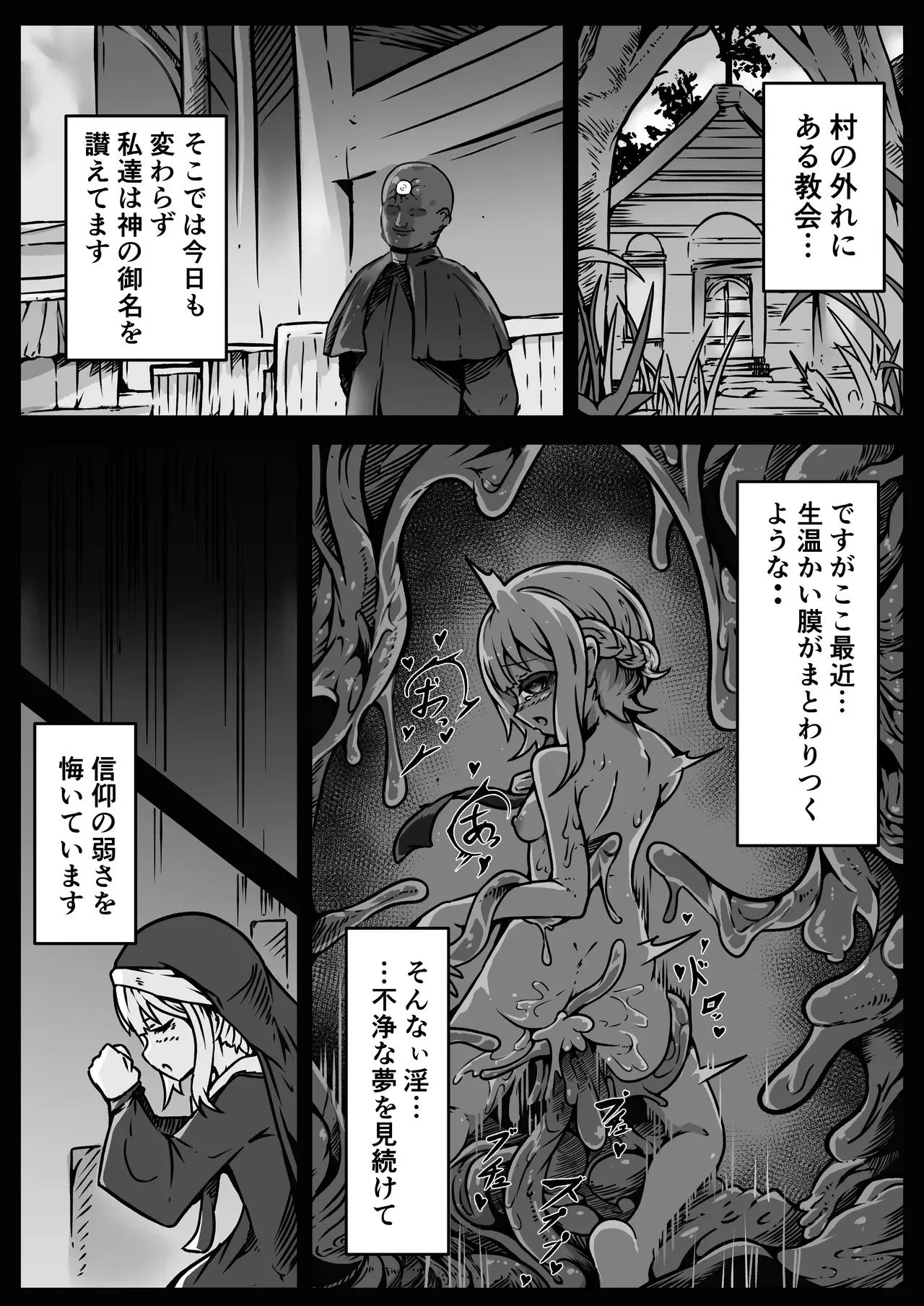 image_50