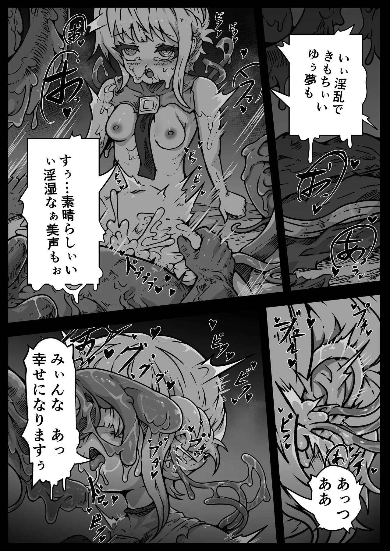 image_55
