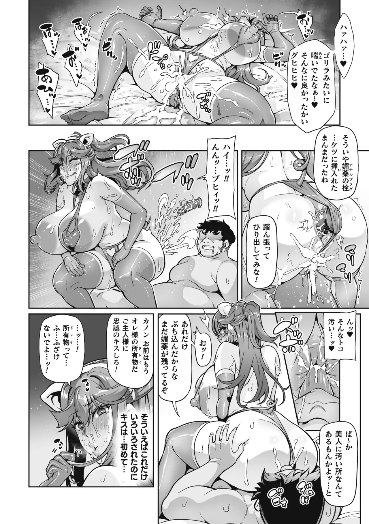 image_114
