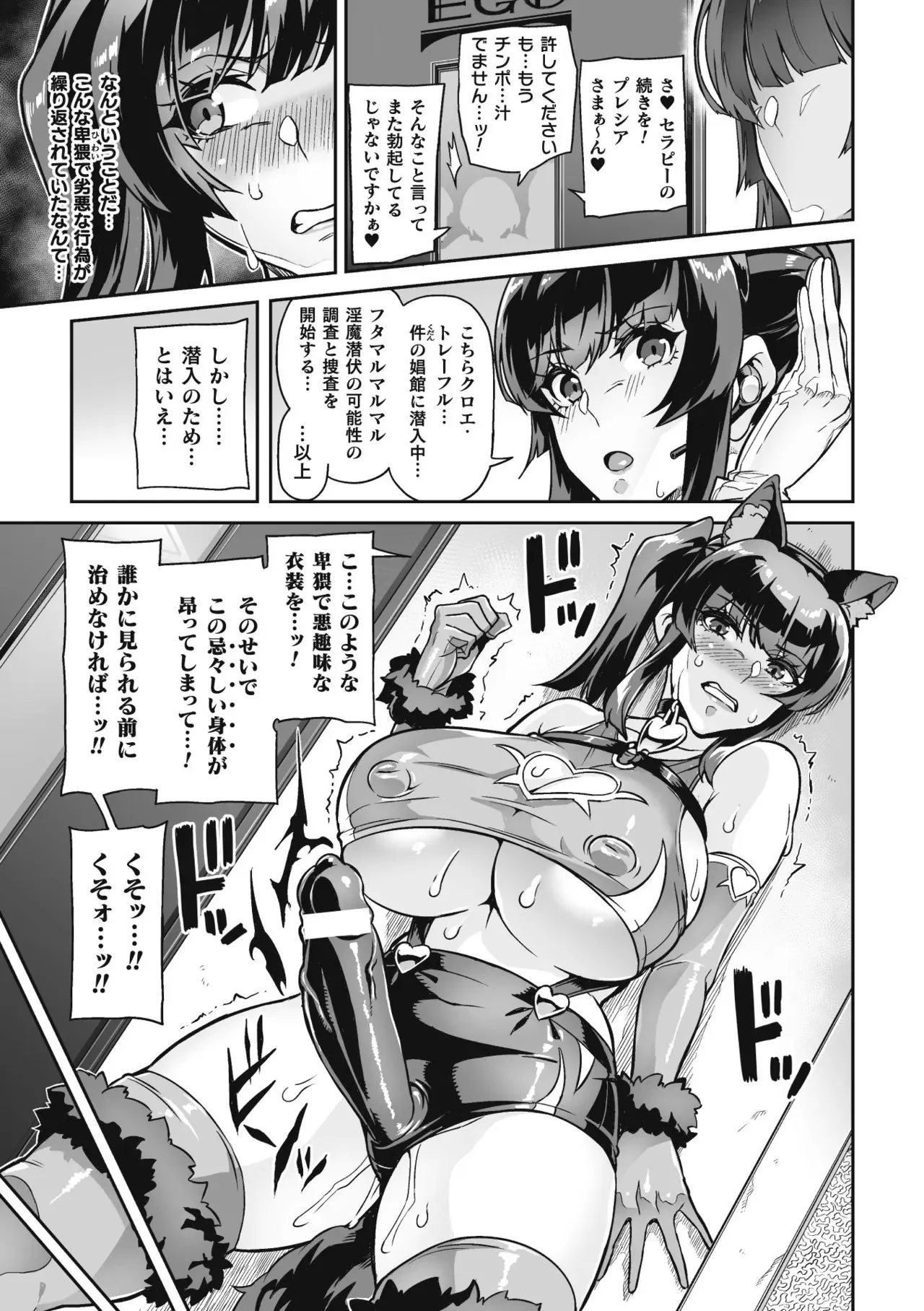 image_41