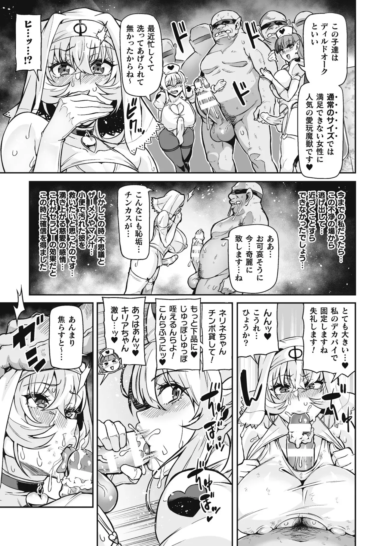 image_43
