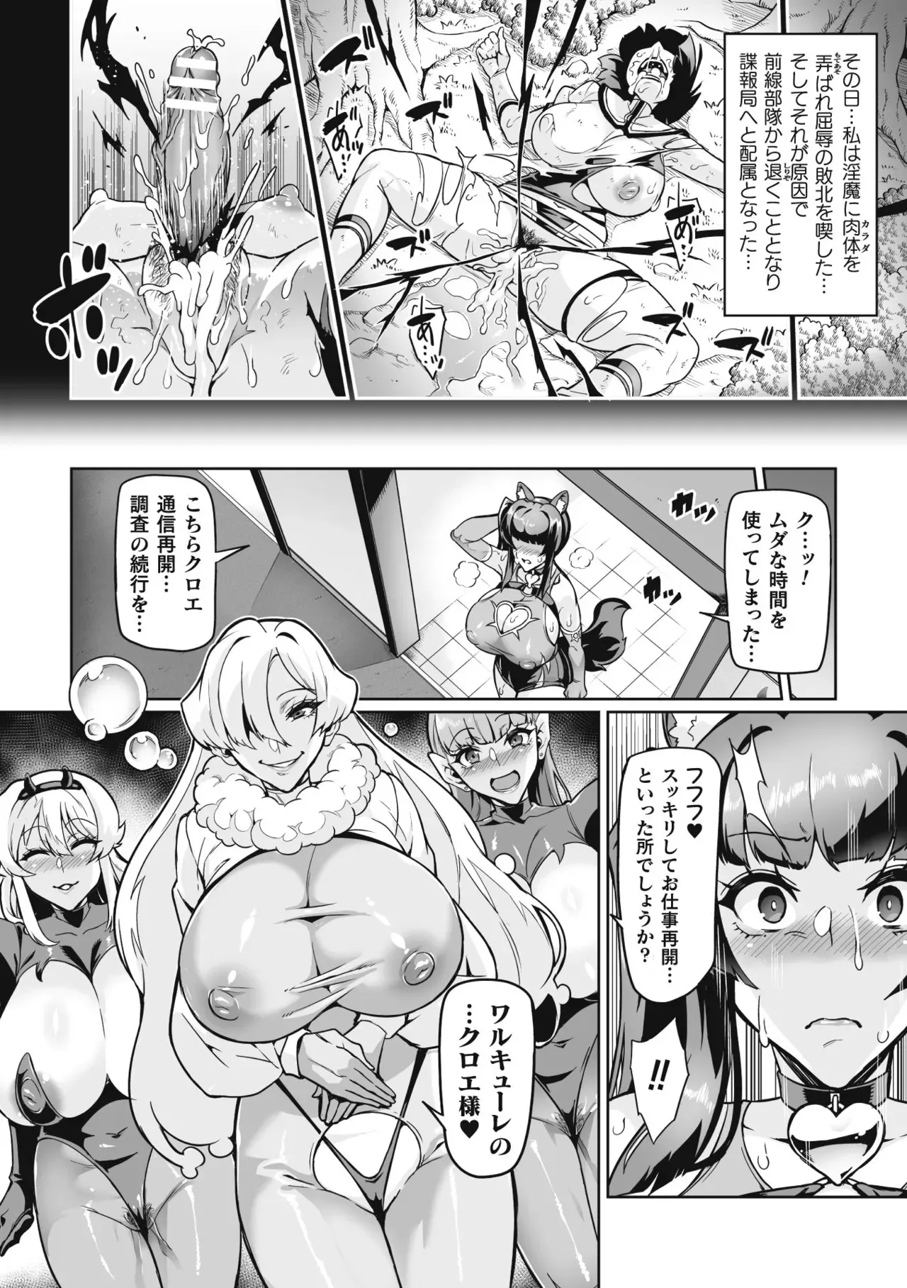 image_58
