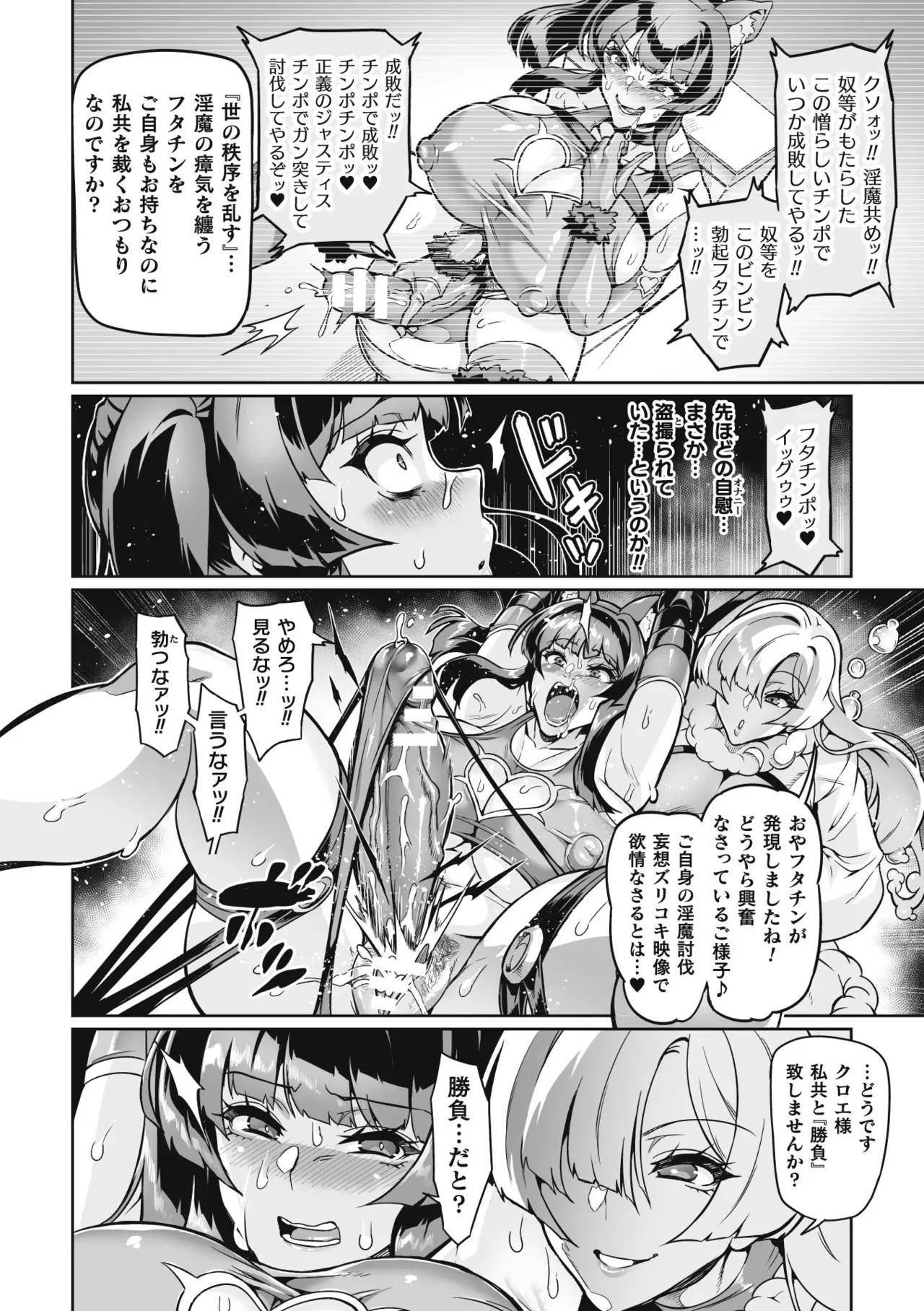 image_60