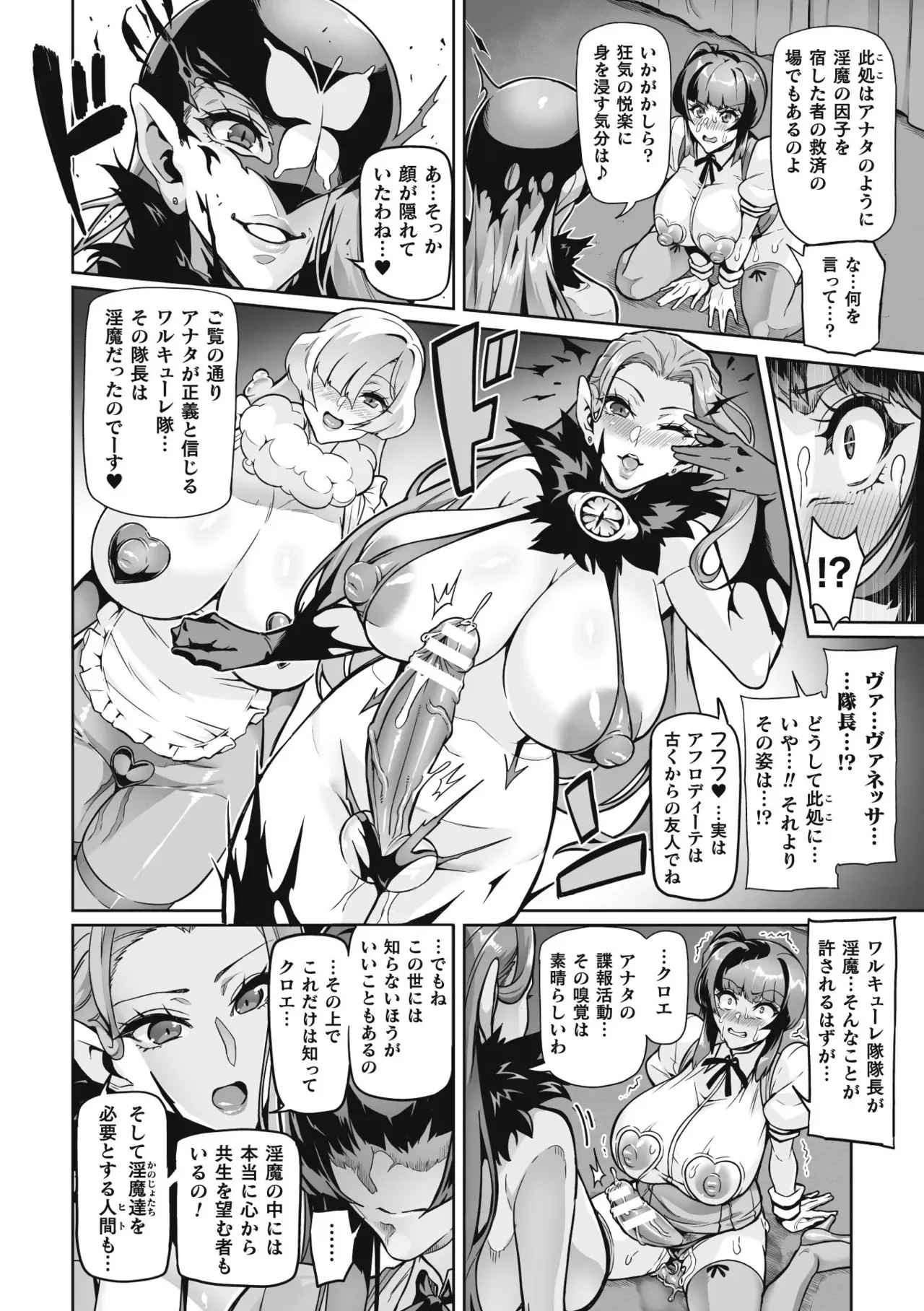 image_70