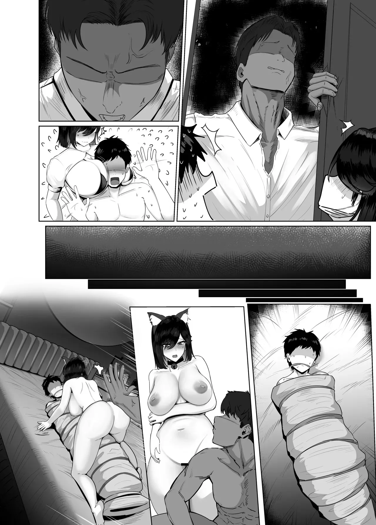 どんなお願いも聞いてくれる同級生と付き合ったら脳みそ破壊された話２ 第5話_7