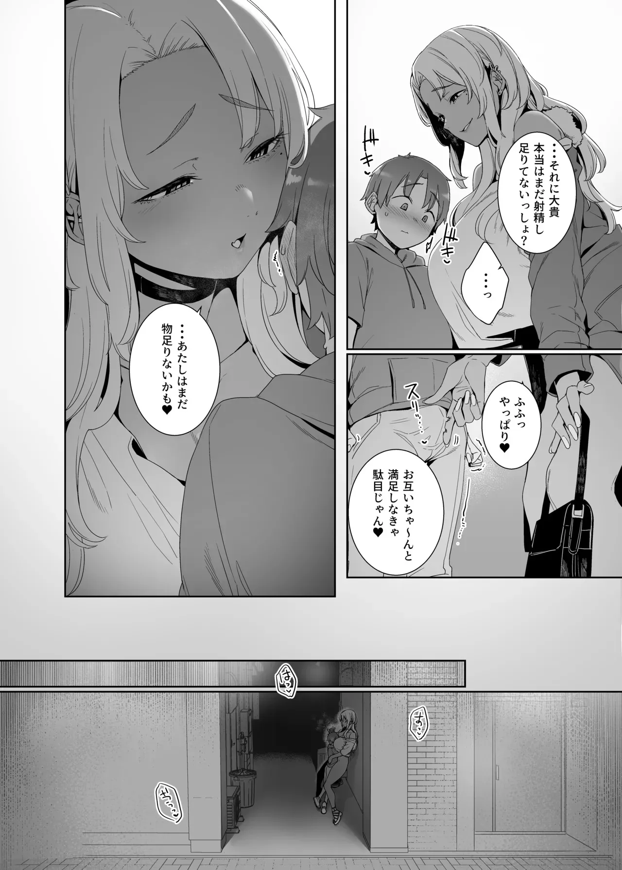 image_39