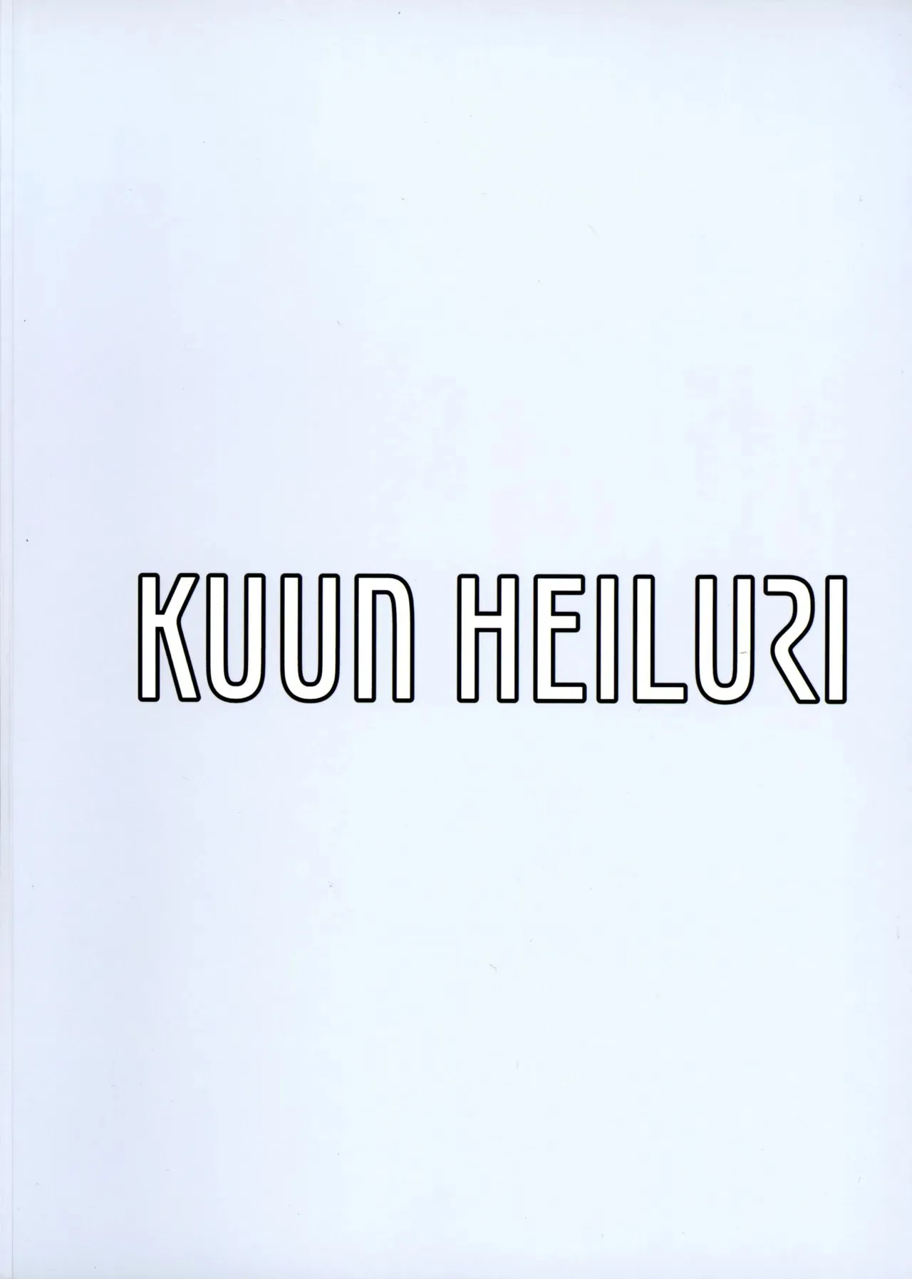 (C105) [Kuun Heiluri (相川結月)] うちのこ ふた x ふた いちゃらぶっくす_2