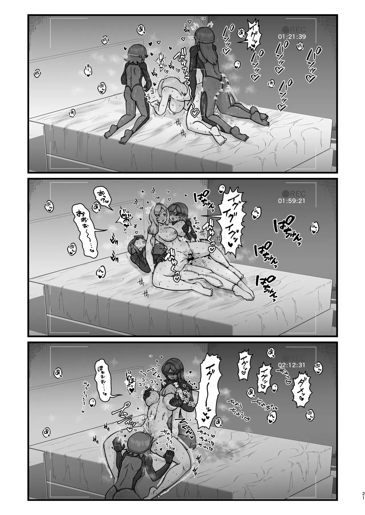 image_21