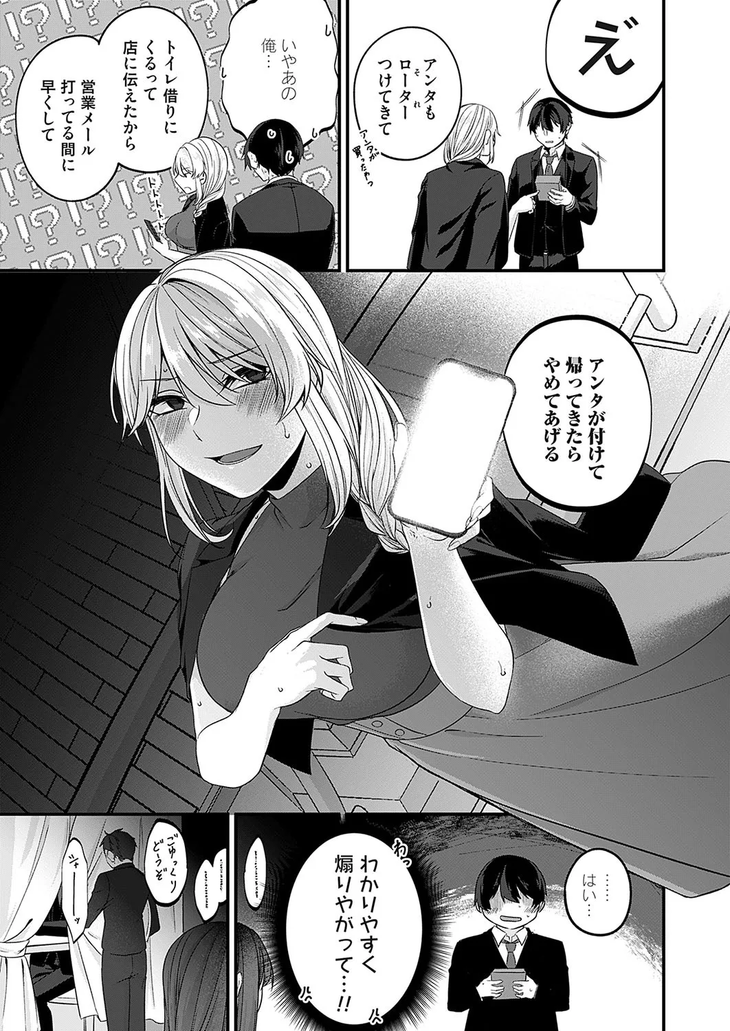 image_142