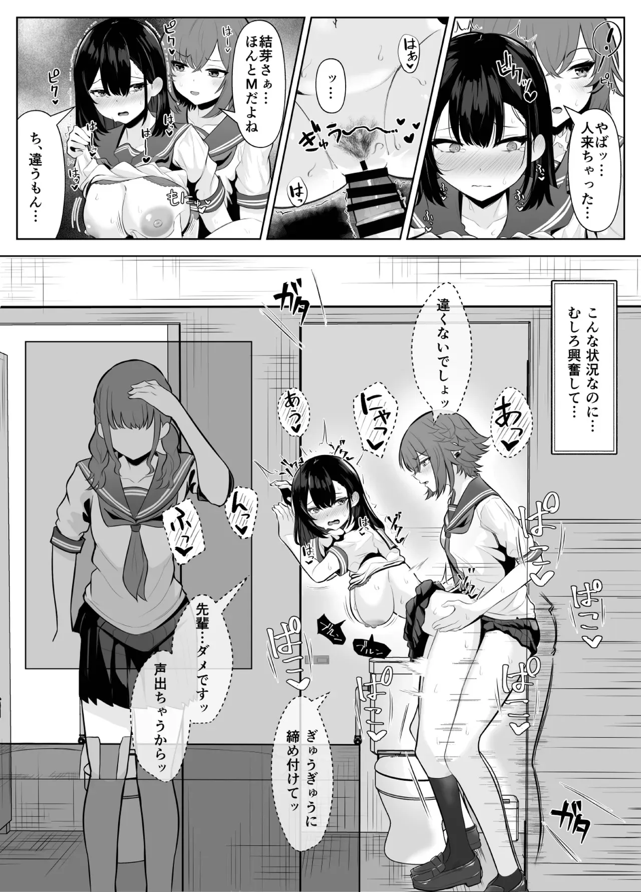 image_34