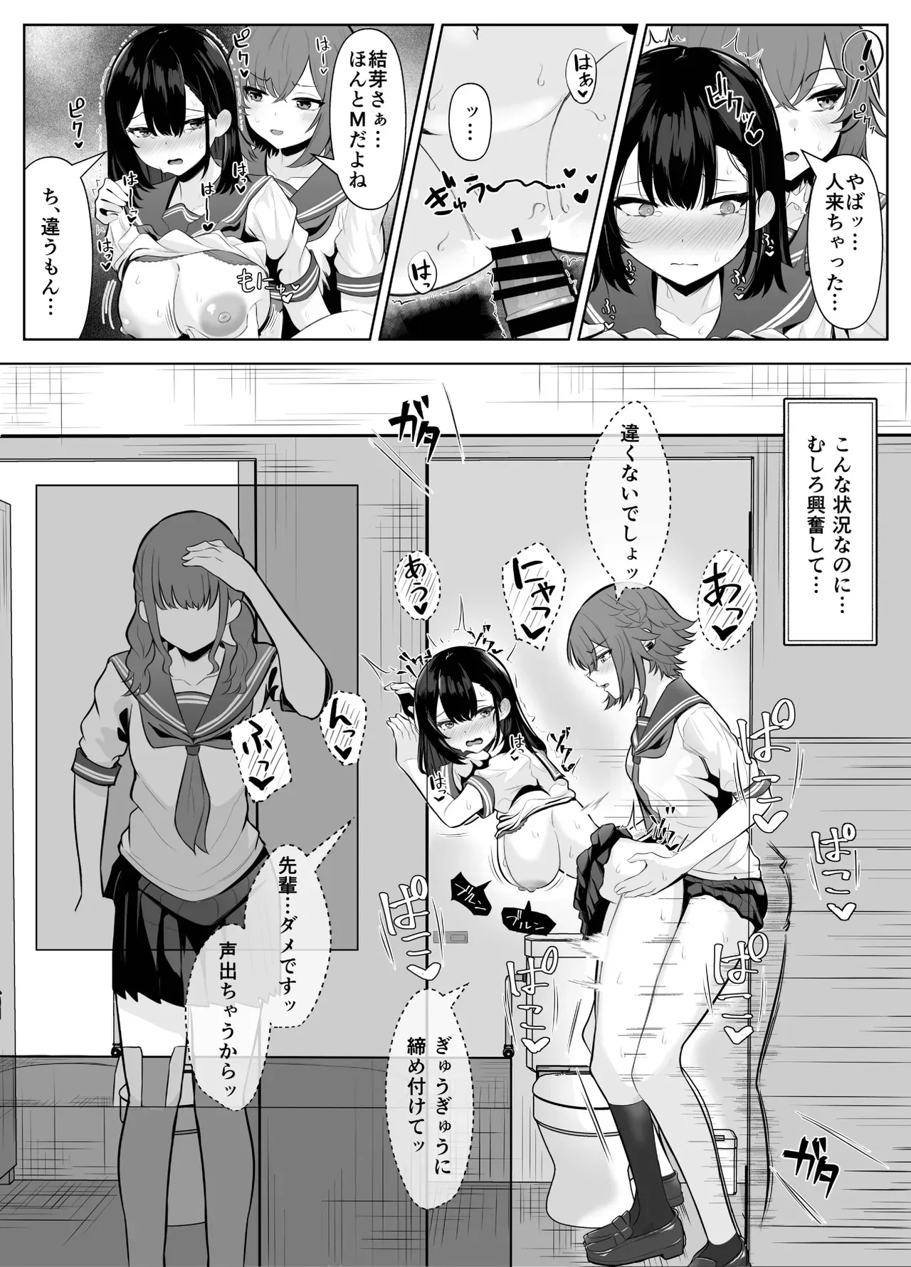 image_34