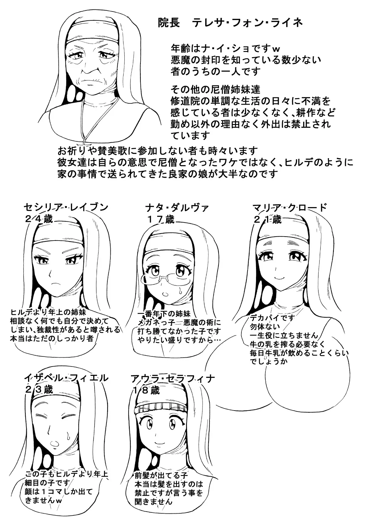 image_43