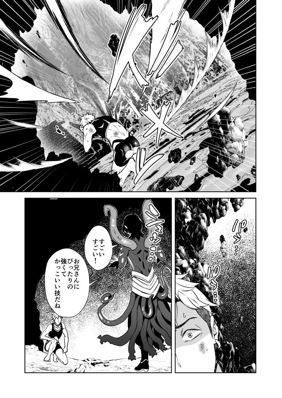 image_47