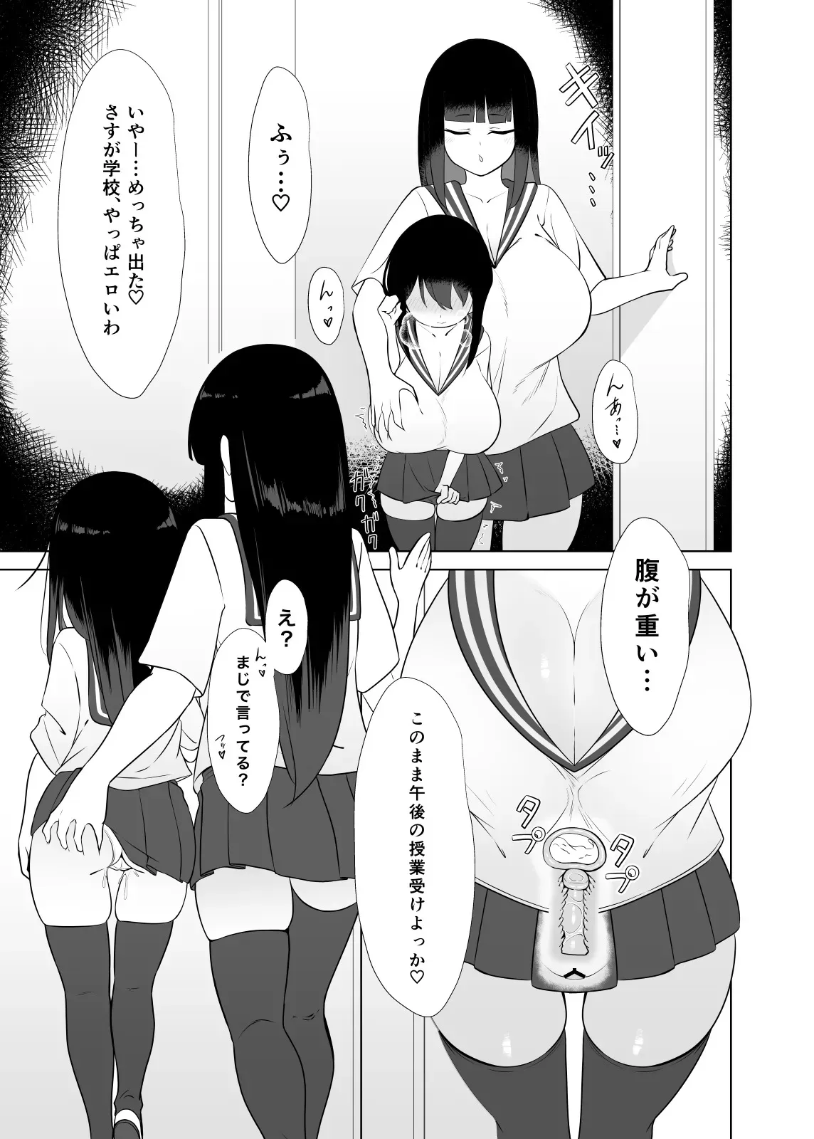 image_24
